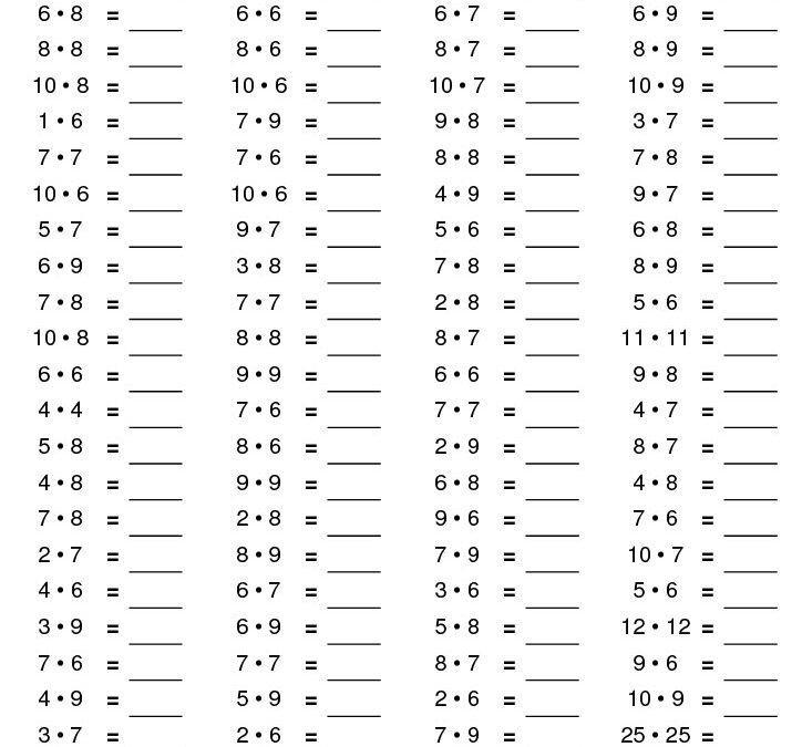 Gange, Level 3