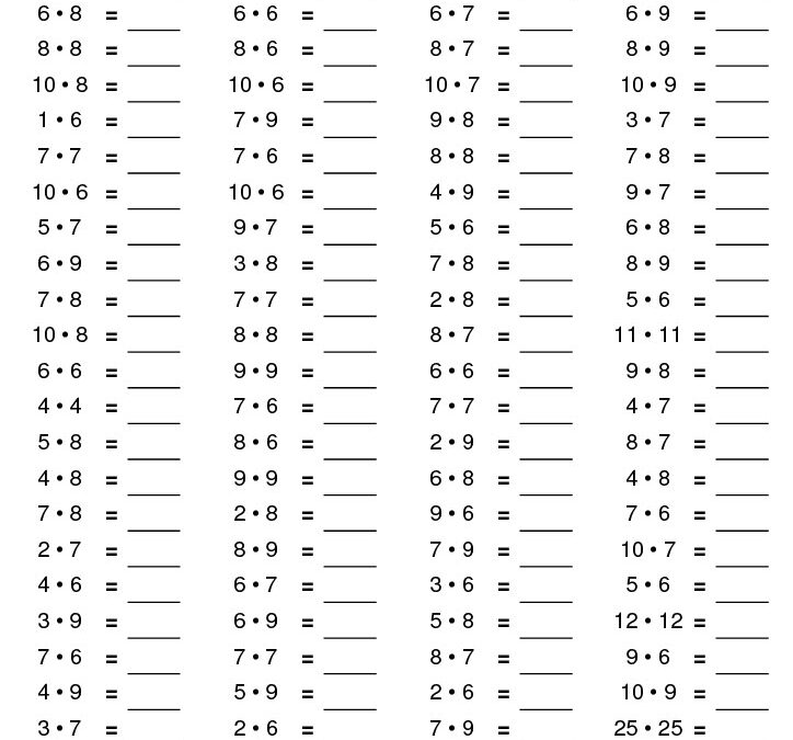 Gange, Level 3